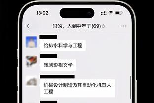 比斯利：雄鹿在截止日前无需交易 只要继续努力我们前途无限